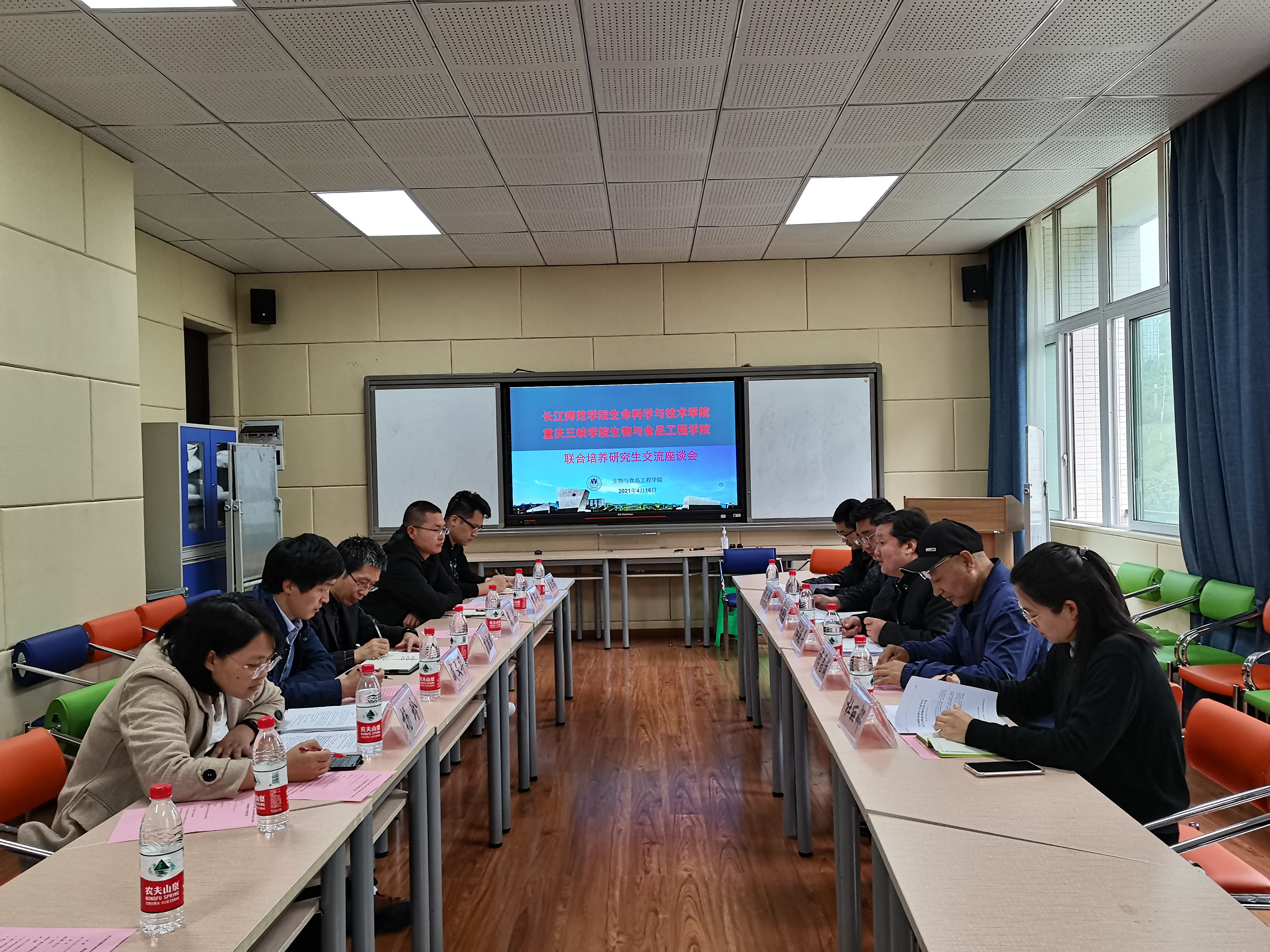 1685956042681610.jpg 1685956042681610.jpg