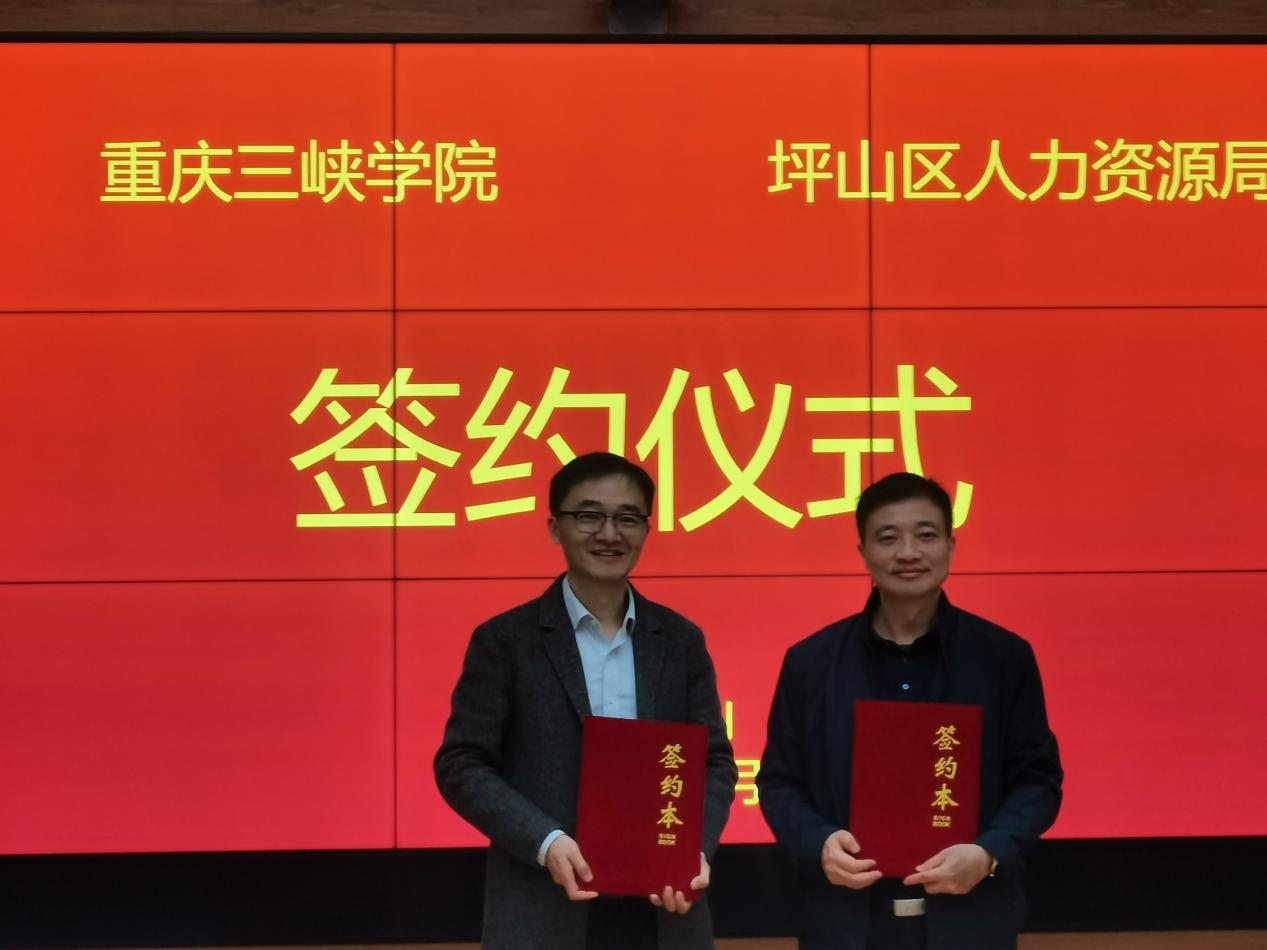 1704157222354993.png 1704157222354993.png